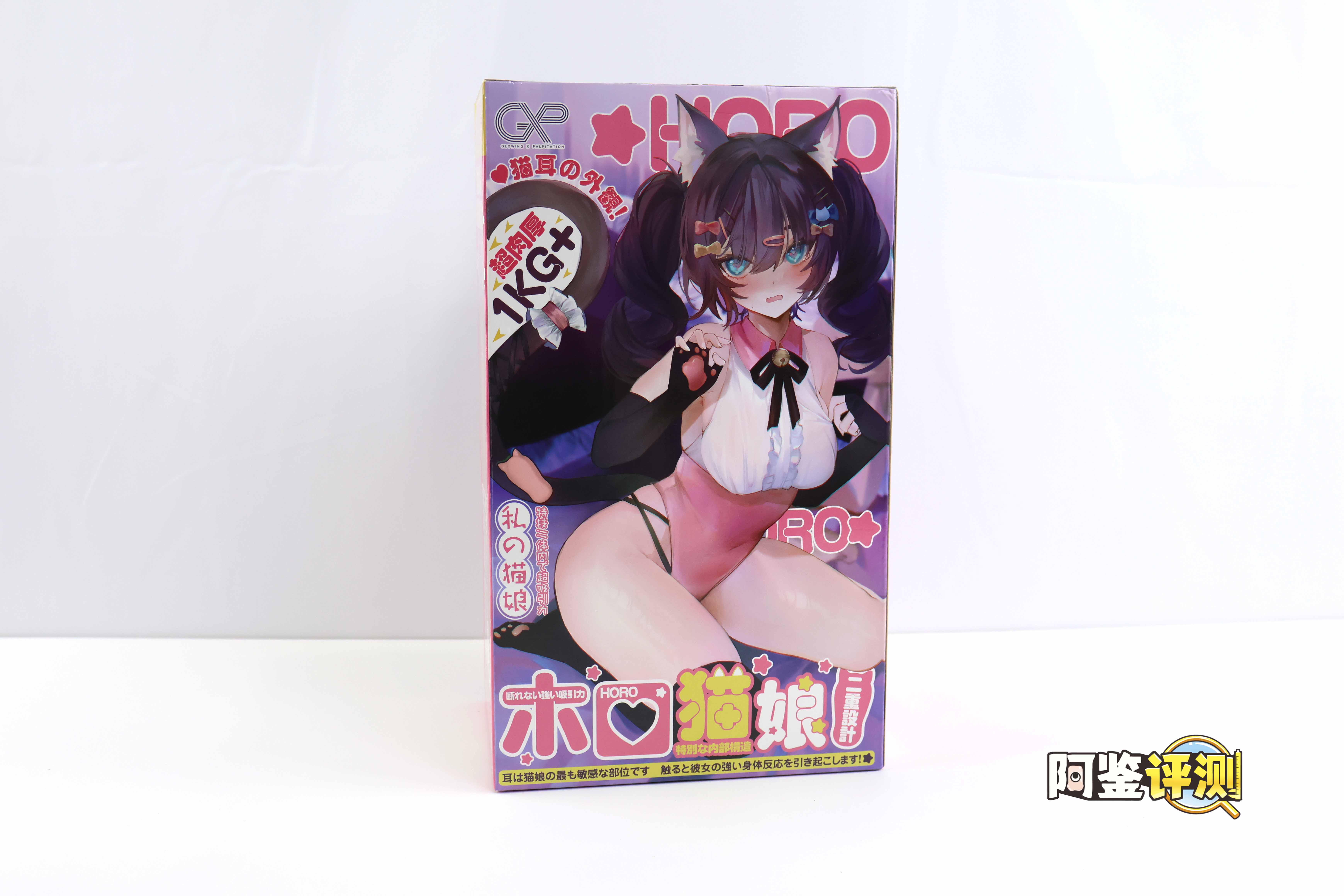 GXP-“赫萝猫娘”评测(高刺激)!要…要被猫猫“暴风吸入”惹!