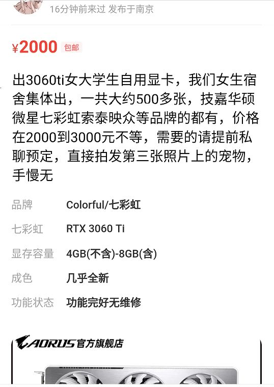 温柔动人的维纳斯，还是高贵傲慢的大魔王——日本tomax  venus系列（soft）名器测评 四星推荐[db:副标题]