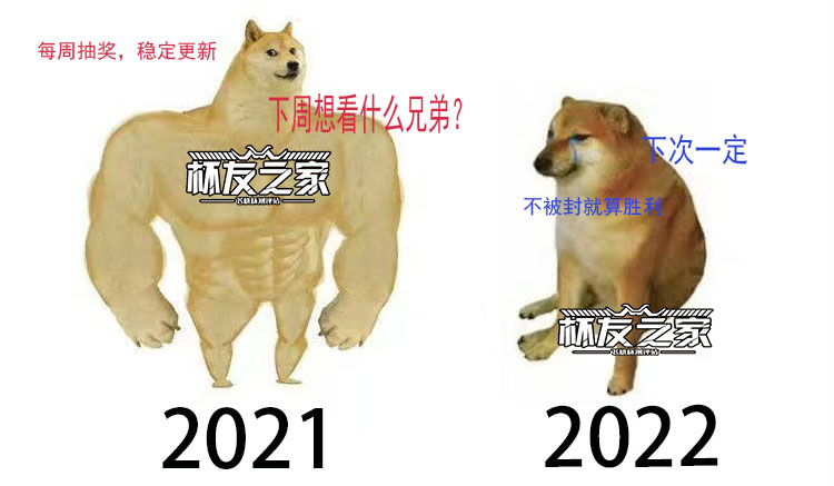 炼铜，炼金，炼牛至——LoveFactor莱莎炼金工坊测评（中低刺激，四星推荐）[db:副标题]