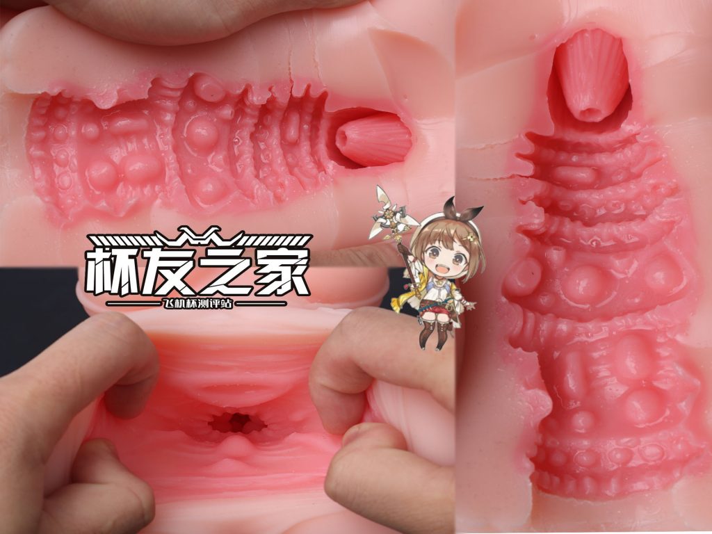 炼铜，炼金，炼牛至——LoveFactor莱莎炼金工坊测评（中低刺激，四星推荐）[db:副标题]