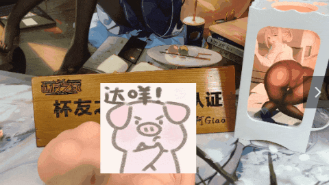 温柔似水的乙女参见啦！——纯情乙女评测（四星推荐！）[db:副标题]