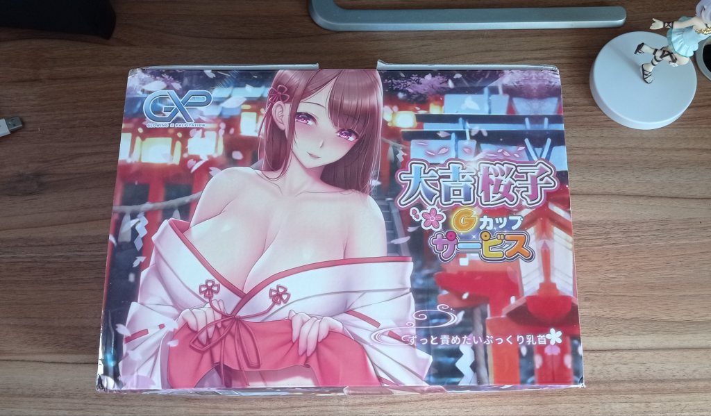 生产队的牛都没这么大-GXP大吉樱子[db:副标题]