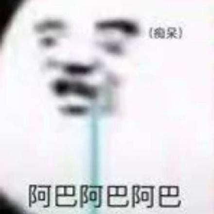 生产队的牛都没这么大-GXP大吉樱子[db:副标题]