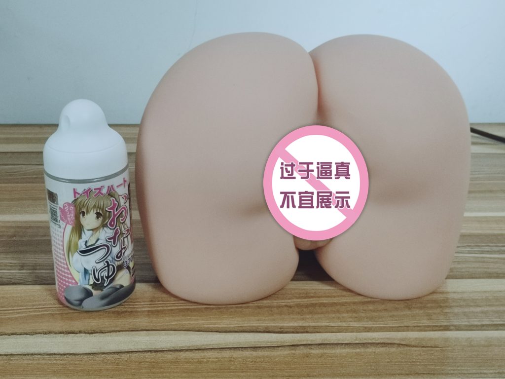 令人把持不住的29岁巨臀——lovefactor麻美优子（大型美尻）测评/特别推荐[db:副标题]