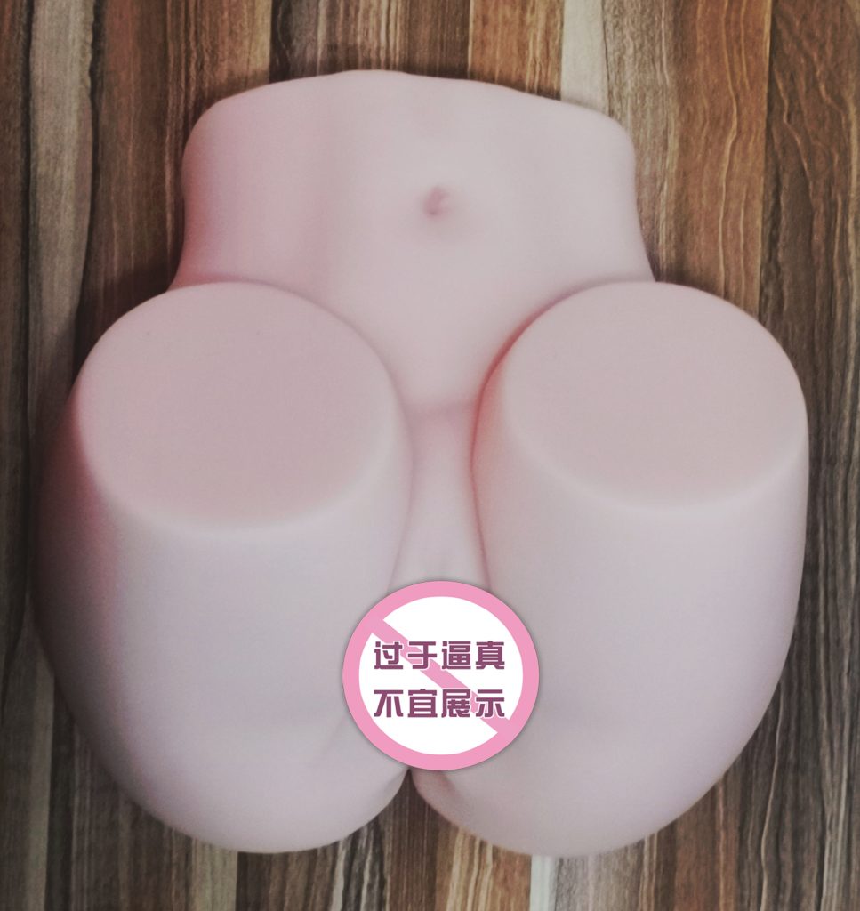 令人把持不住的29岁巨臀——lovefactor麻美优子（大型美尻）测评/特别推荐[db:副标题]