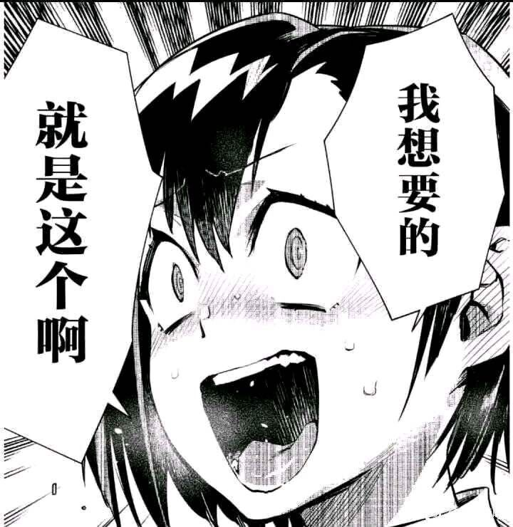 令人把持不住的29岁巨臀——lovefactor麻美优子（大型美尻）测评/特别推荐[db:副标题]