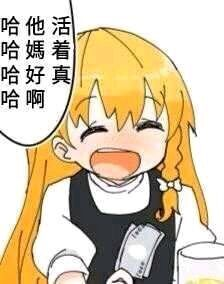 令人把持不住的29岁巨臀——lovefactor麻美优子（大型美尻）测评/特别推荐[db:副标题]