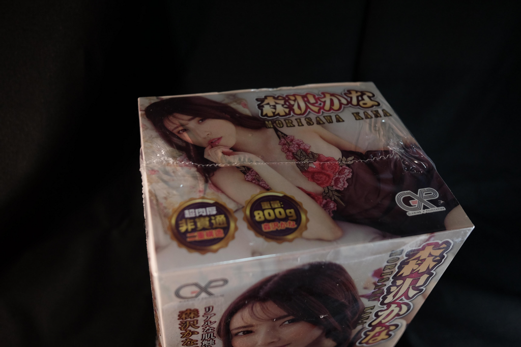 大姐姐与你一起共度春宵——GXP森泽佳奈评测 五星推荐[db:副标题]