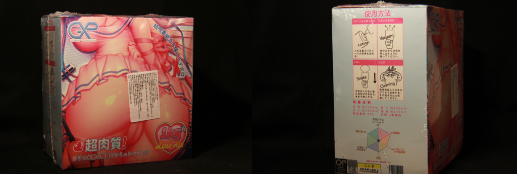 “萝莉和屁股我全都要” GXP 萌态成熟（中等刺激）评测/四星推荐[db:副标题]