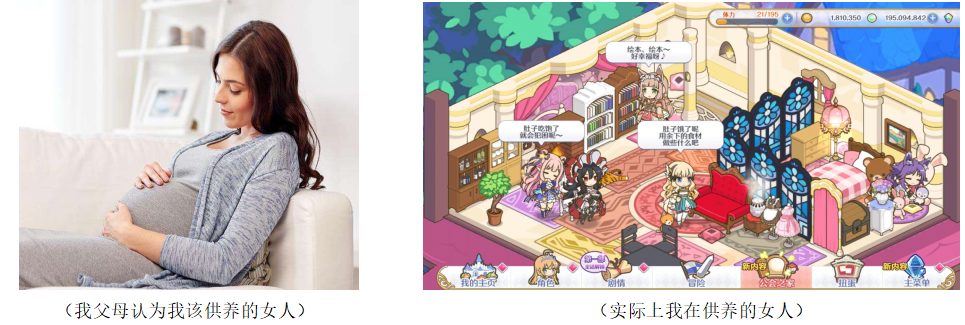 小巧玲珑的二次元女友—对子哈特LC2测评上篇（成川姬,菲崎日向）高刺激[db:副标题]