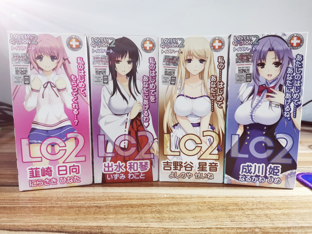 小巧玲珑的二次元女友—对子哈特LC2测评上篇（成川姬,菲崎日向）高刺激[db:副标题]