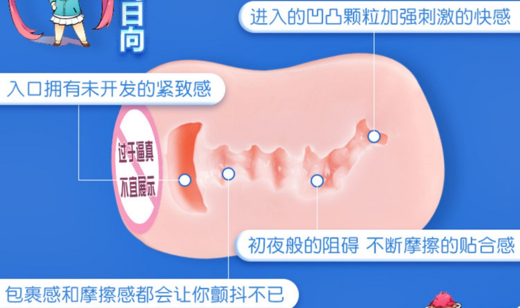 小巧玲珑的二次元女友—对子哈特LC2测评上篇（成川姬,菲崎日向）高刺激[db:副标题]