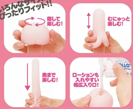 小巧玲珑的二次元女友—对子哈特LC2测评上篇（成川姬,菲崎日向）高刺激[db:副标题]