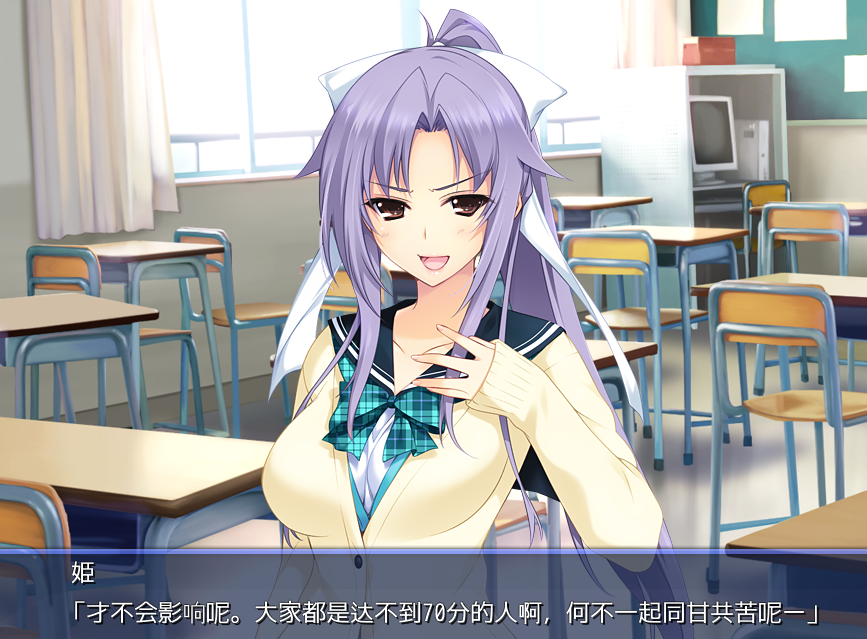 小巧玲珑的二次元女友—对子哈特LC2测评上篇（成川姬,菲崎日向）高刺激[db:副标题]