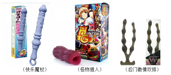 吸干精气的慢玩版R20？——A-ONE六连子宫三代测评（4.5星推荐）[db:副标题]