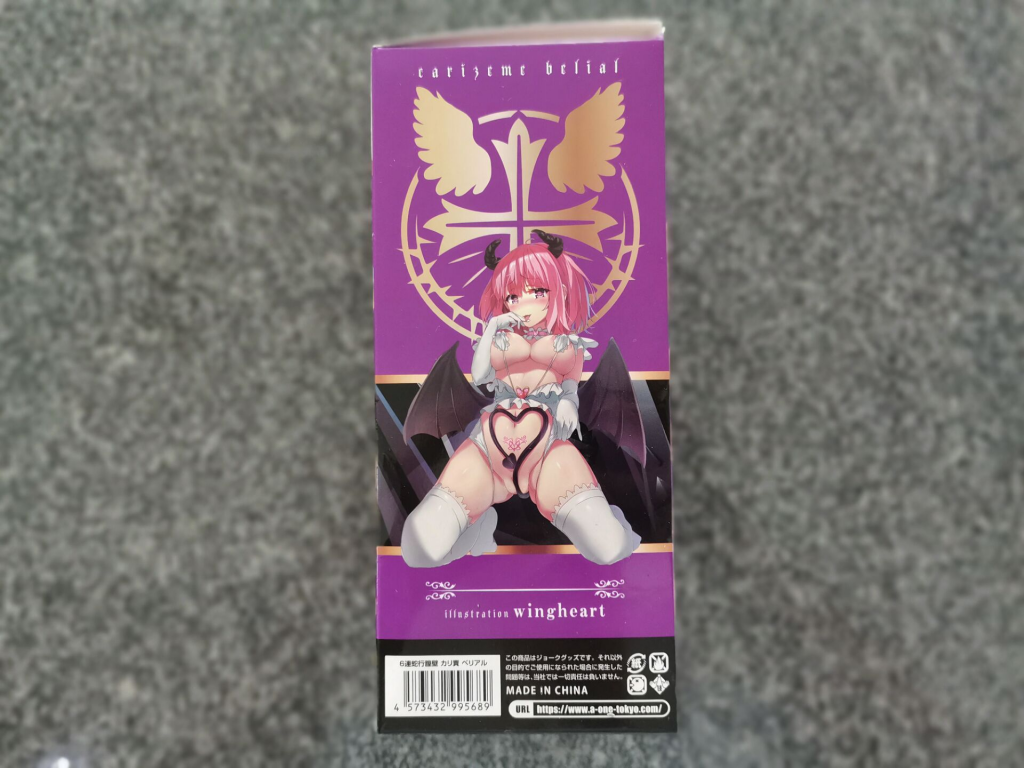 吸干精气的慢玩版R20？——A-ONE六连子宫三代测评（4.5星推荐）[db:副标题]