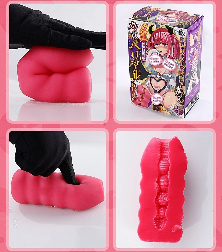 吸干精气的慢玩版R20？——A-ONE六连子宫三代测评（4.5星推荐）[db:副标题]