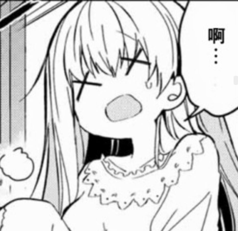 吸干精气的慢玩版R20？——A-ONE六连子宫三代测评（4.5星推荐）[db:副标题]