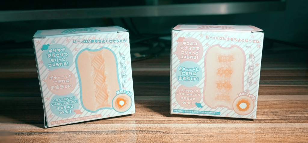 “一套带不走 那就再来一套！”对子哈特w姐妹系列（中等刺激）测评，三星推荐[db:副标题]