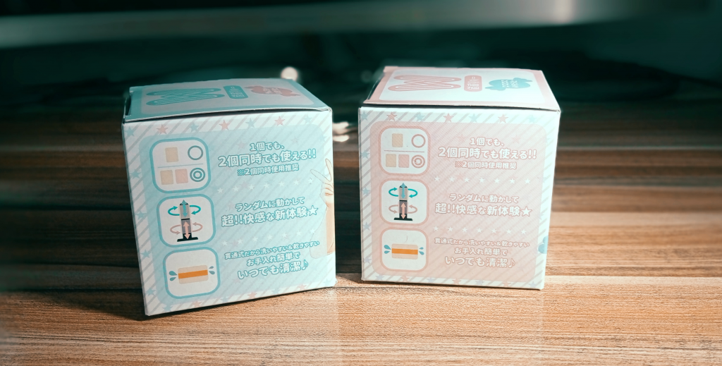 “一套带不走 那就再来一套！”对子哈特w姐妹系列（中等刺激）测评，三星推荐[db:副标题]