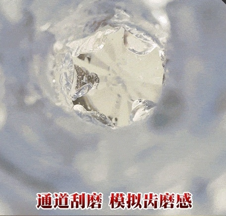 “大师，我悟了！”GXP旋玩杯评测-四星推荐[db:副标题]