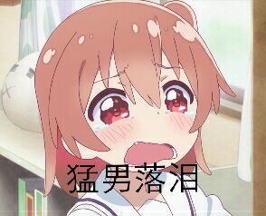 “大师，我悟了！”GXP旋玩杯评测-四星推荐[db:副标题]