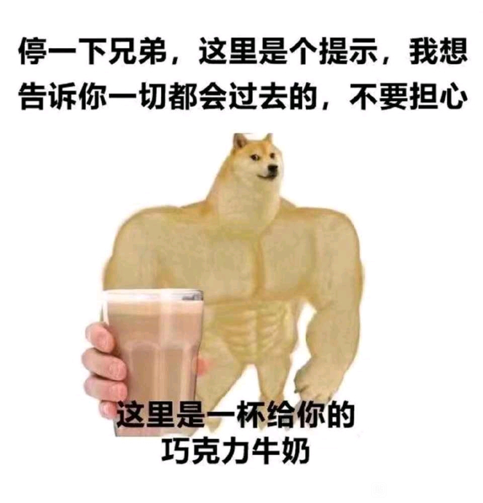 尻王争霸  GXP 森泽佳奈[db:副标题]