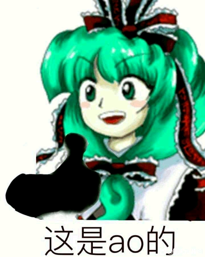 尻王争霸  GXP 森泽佳奈[db:副标题]