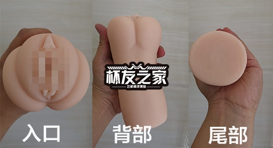 “真男人最爱的破瓜体验！”maccos 新娘（中等刺激）评测/四星推荐[db:副标题]