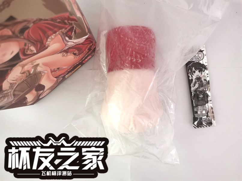 “是时候展现真正的技术了！”magiceyes极彩子宫（中等刺激）评测/四星半推荐[db:副标题]