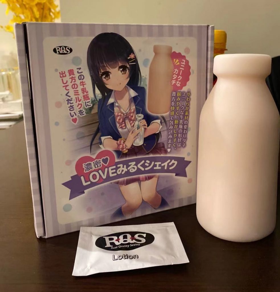 “会吸奶的机器”RQS奶瓶（中低刺激）评测/四星推荐[db:副标题]