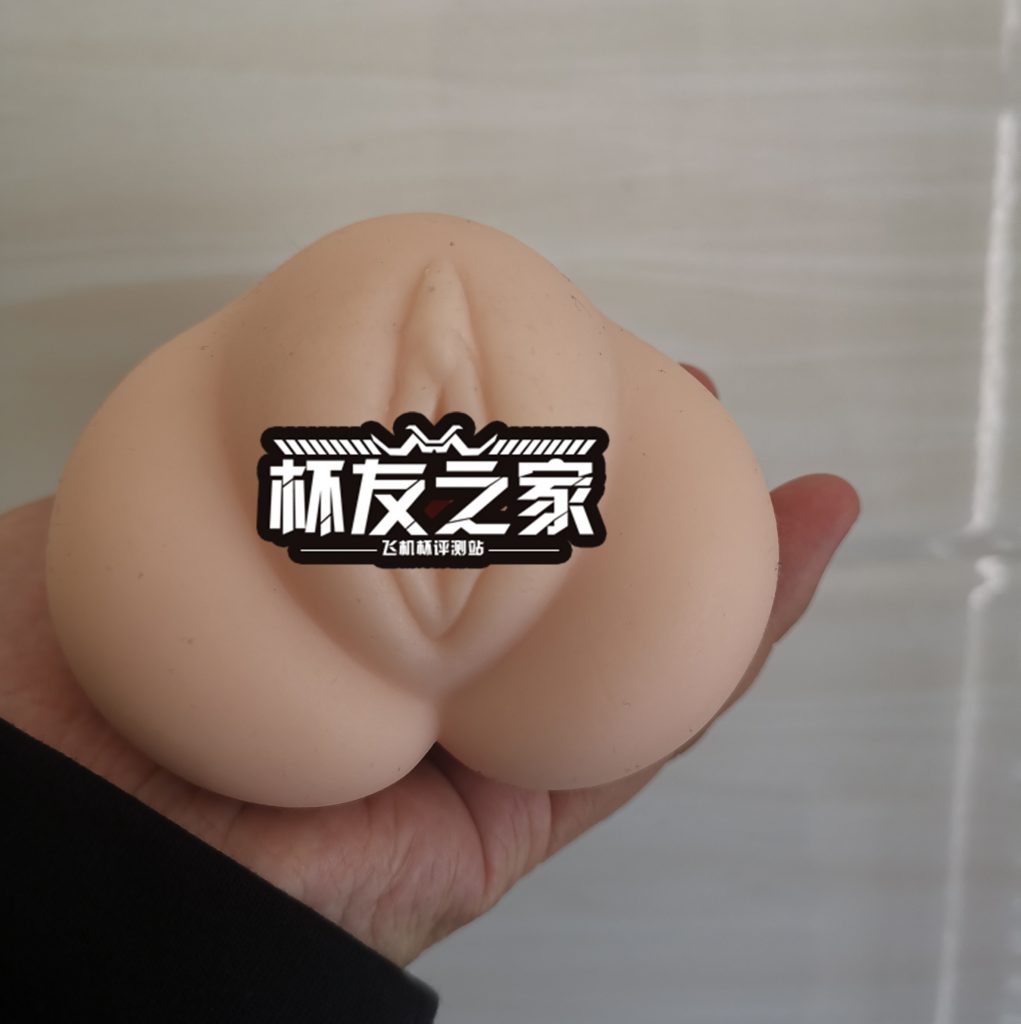 “我弟弟难受的只想吐” maccos红绳姐姐（中低刺激）评测 /四星推荐[db:副标题]