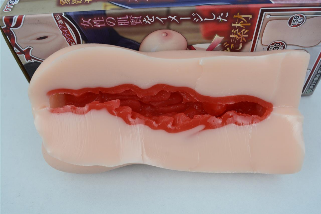 “我弟弟难受的只想吐” maccos红绳姐姐（中低刺激）评测 /四星推荐[db:副标题]