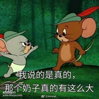 “赛高新人”npg石原希望（中低刺激）评测/四星推荐[db:副标题]