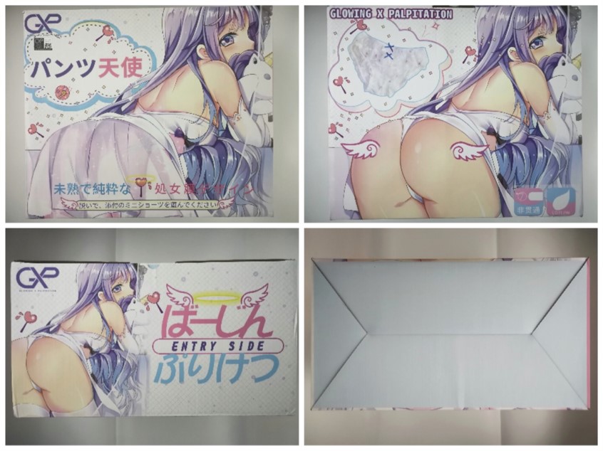 “天使的告白”GXP胖次天使（大型倒模）测评/四星推荐[db:副标题]