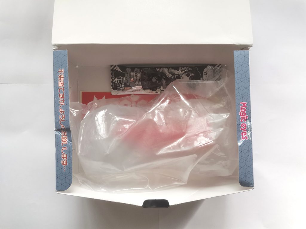 “少女初体验”magiceyes处女新娘透明版（中高刺激）测评/4星推荐[db:副标题]