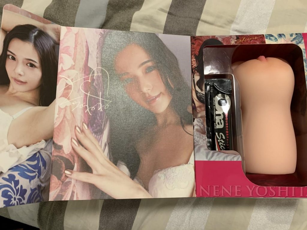 “你笑起来的样子，让我读懂了夏天”AONE吉高宁宁（中高刺激）评测/四星推荐[db:副标题]