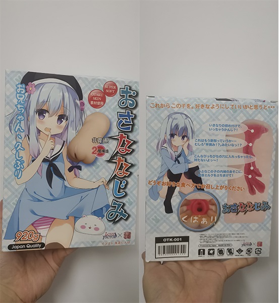 “秀色可餐的萝莉小妹”lovefactor邻家妹妹（慢玩）评测/四星推荐[db:副标题]