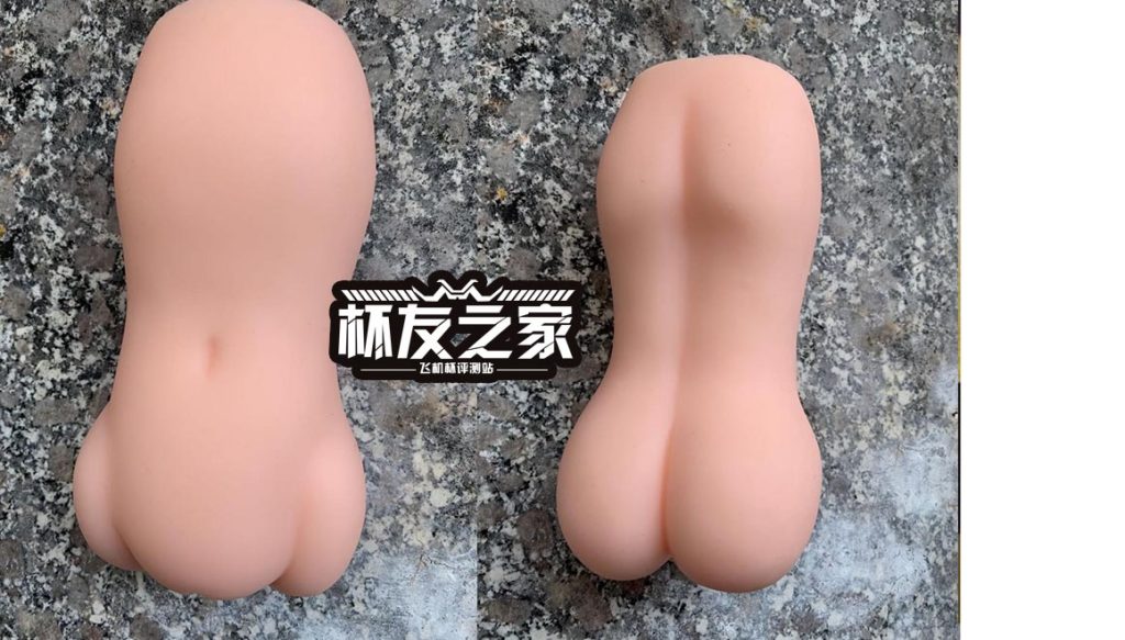 “最强宫感？”AONE子宫娘（中等刺激）评测/四星推荐[db:副标题]