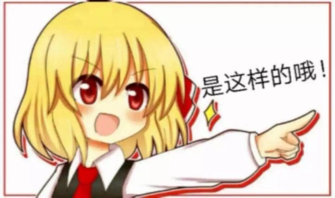 RQS ONA探险飞机杯评测[db:副标题]