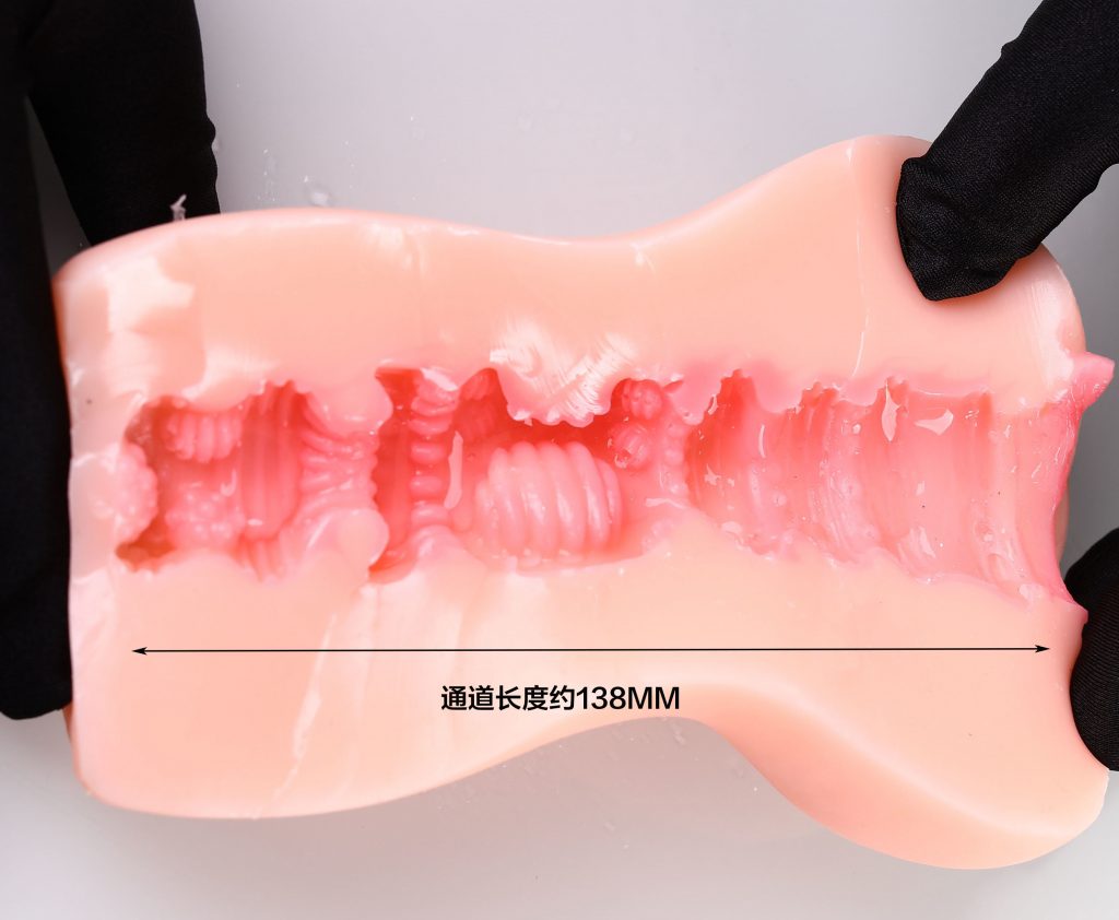 深田咏美飞机杯[db:副标题]