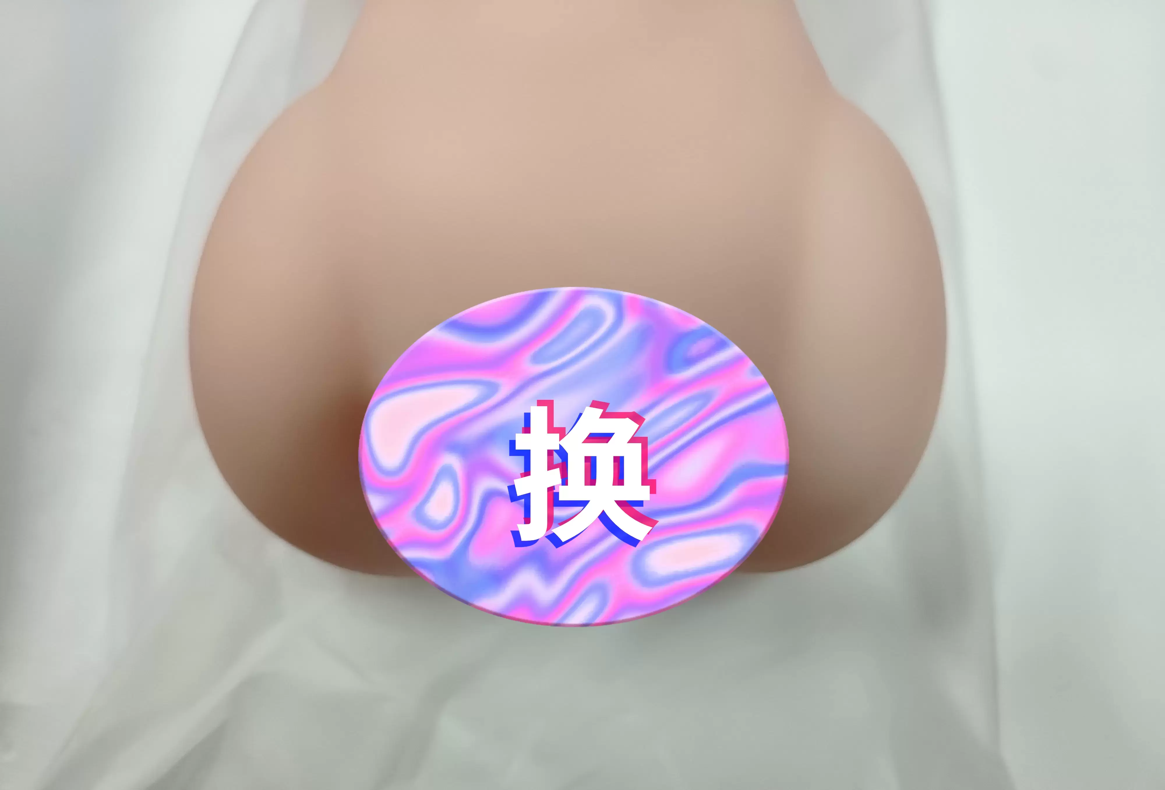 颠覆性的五合一设计-YUU幻雪机娘飞机杯名器测评