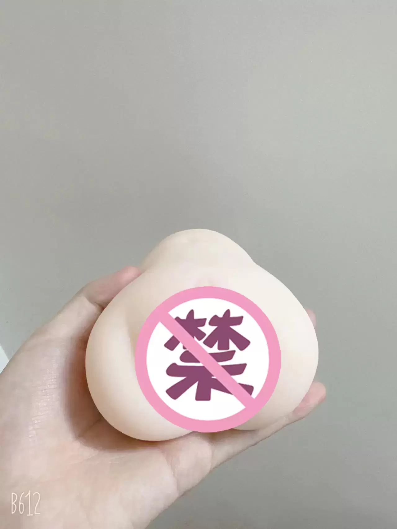 柔软包裹感的绝佳之选-tamtoys彼女姐姐4代飞机杯名器测评