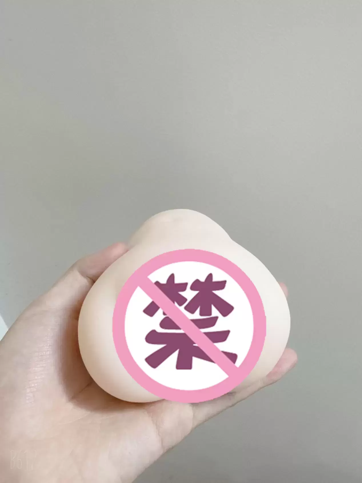 舒适柔软的夏日玩伴-TMT彼女姐姐4代飞机杯名器测评