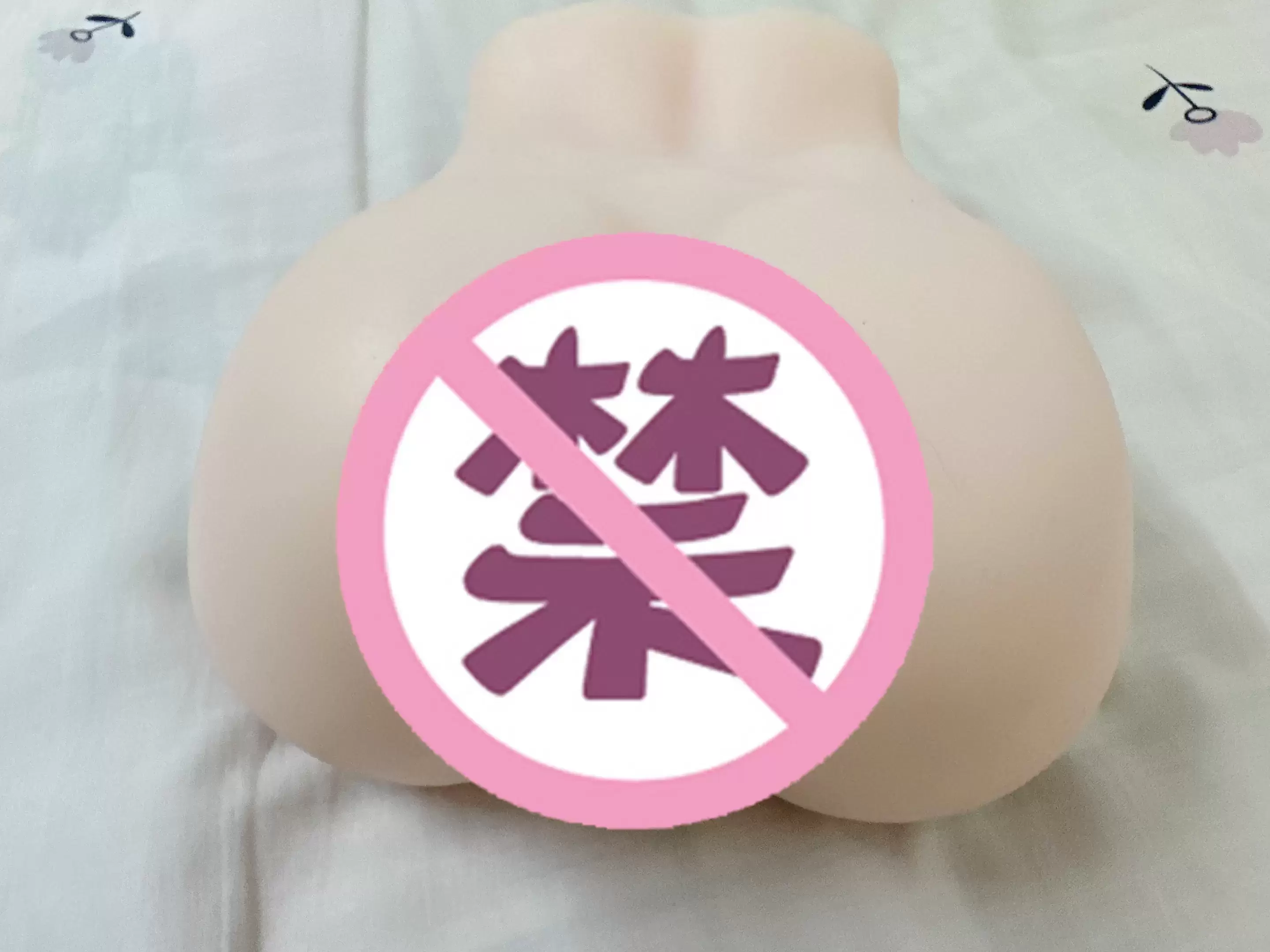 性价比超高的舒适体验-杯多多软妹萌臀倒模名器测评