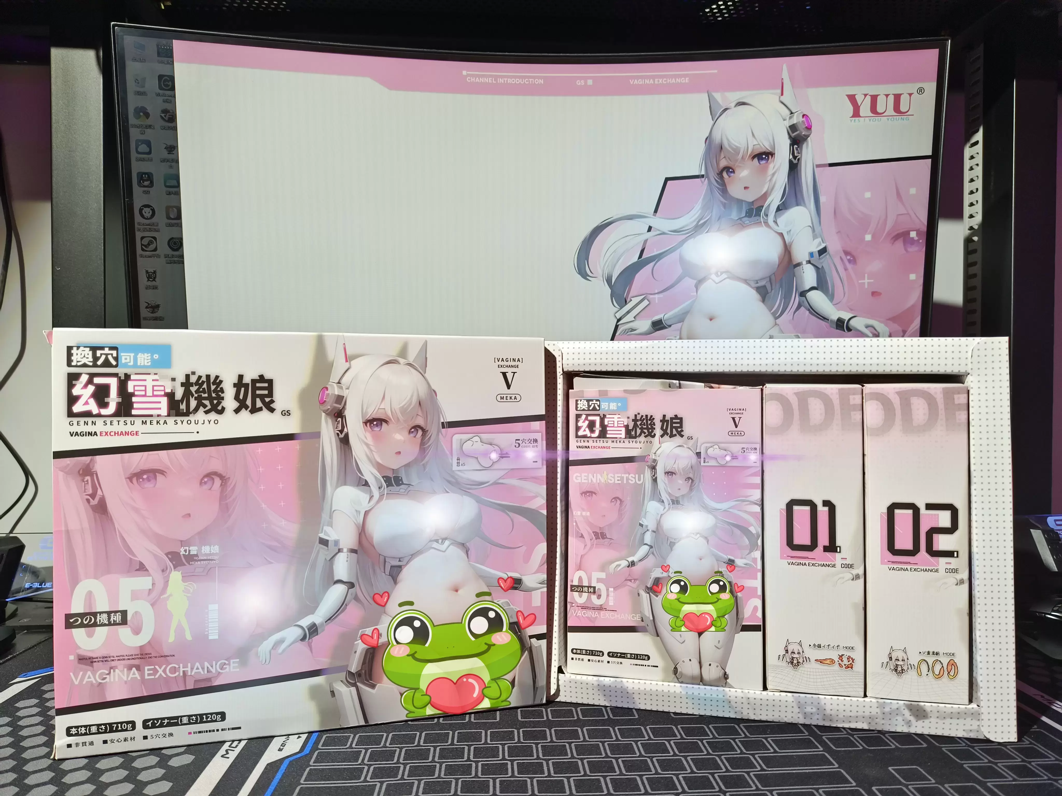 会变幻五种形态的机娘名器就离谱-YUU幻雪机娘飞机杯名器测评