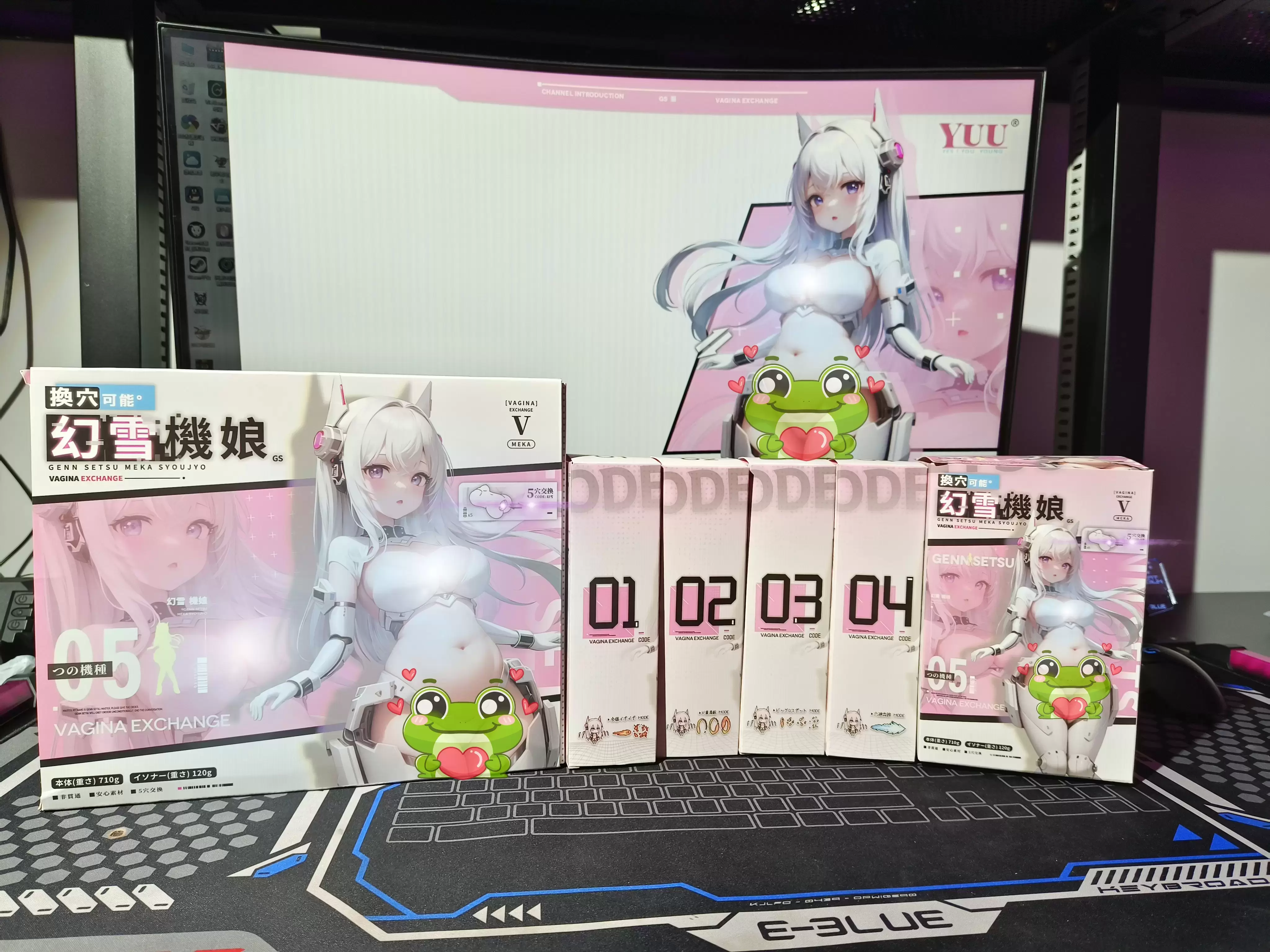 会变幻五种形态的机娘名器就离谱-YUU幻雪机娘飞机杯名器测评