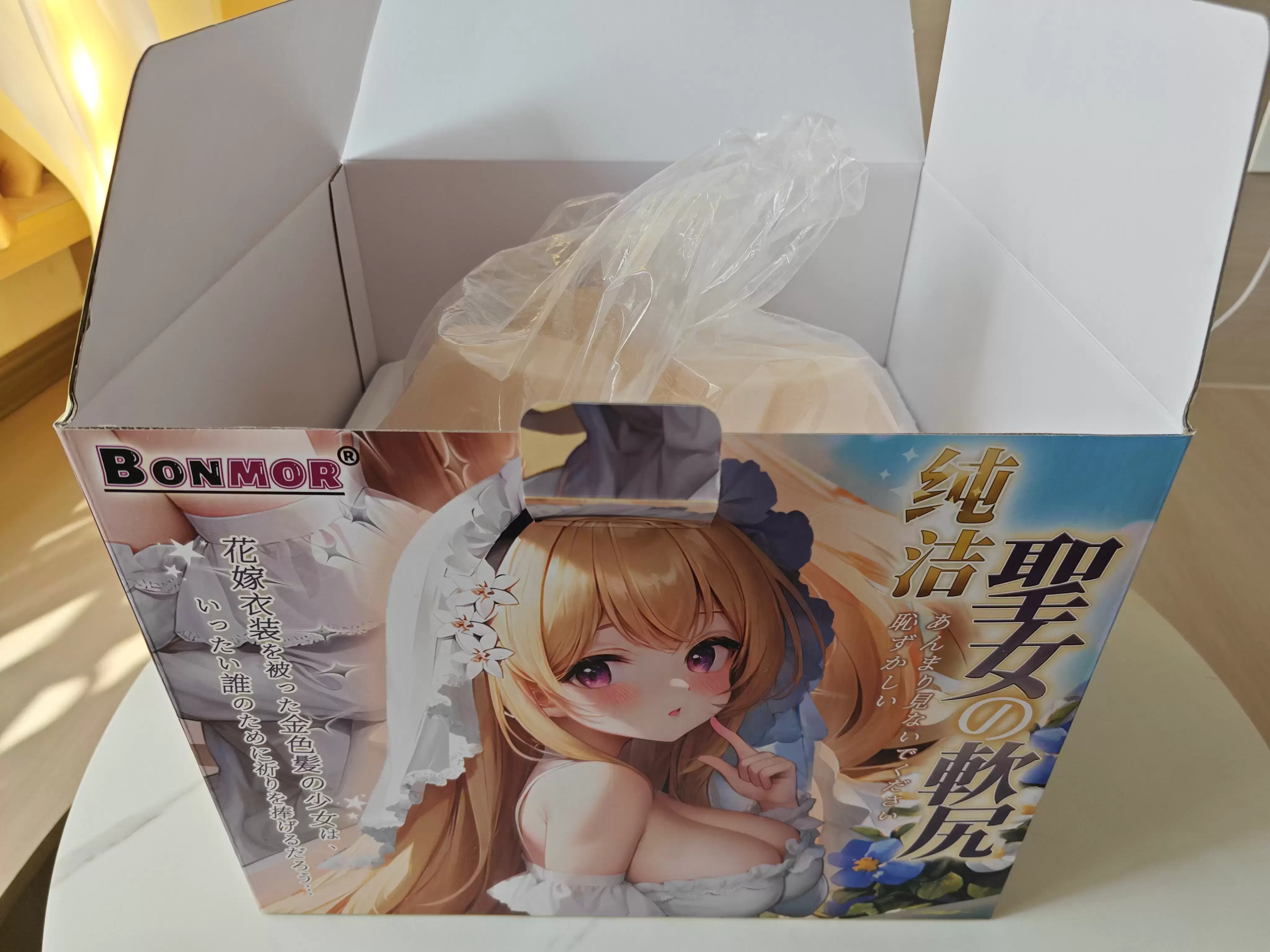 细腻柔软，触感的盛宴-BONMOR圣女软尻倒模名器测评