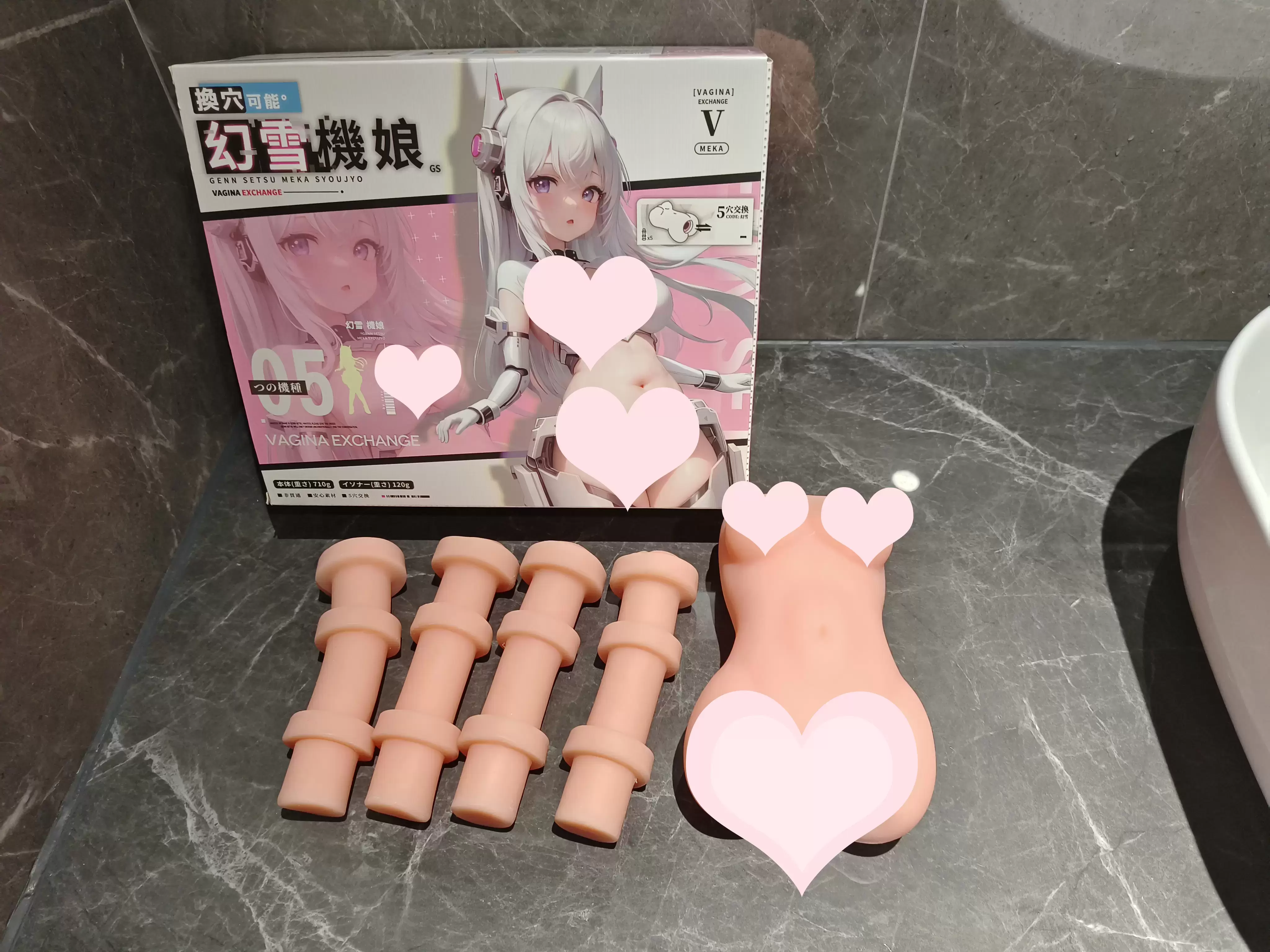 一杯体验五种滋味-YUU幻雪机娘飞机杯名器测评