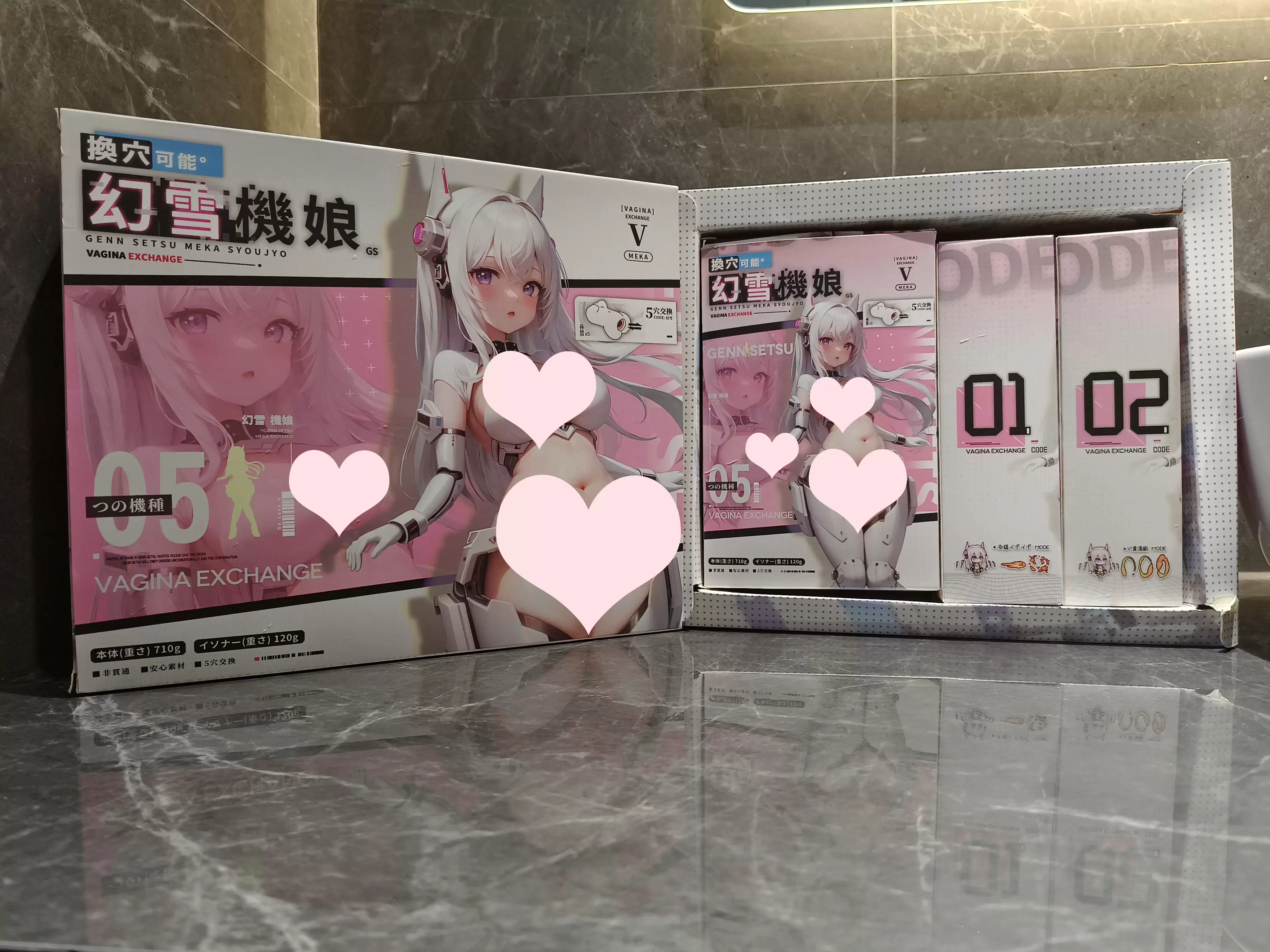 一杯体验五种滋味-YUU幻雪机娘飞机杯名器测评